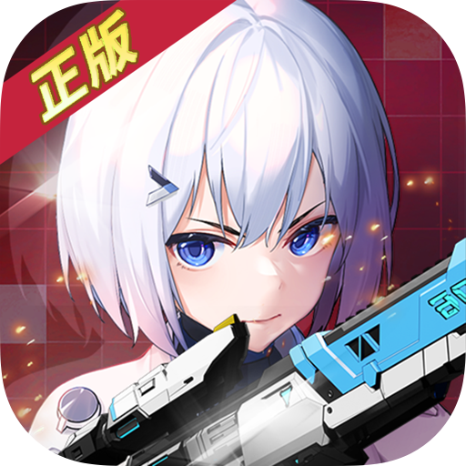 火线精英2 1.7.0-ipa资源|IPA资源下载|IPA宝库|IPA商店